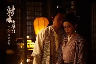 孟子义新射雕收官单身妈妈携子隐居