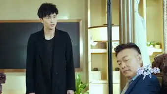 我们的少年时代第34集剧照,我们的少年时代图片
