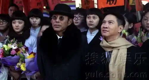 建党伟业首发人物图谱乱象纷纭重现历史