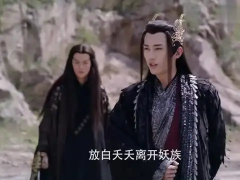 天乩之白蛇传说齐霄偏不信这命,真感动啊
