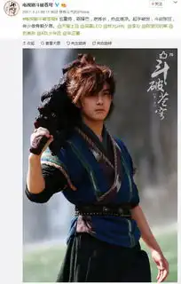 95后小花生2018待播剧,这资源差距还..
