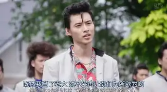 这部9.1分沙雕剧,我刚长出来的头又被他笑掉了哈哈哈哈哈