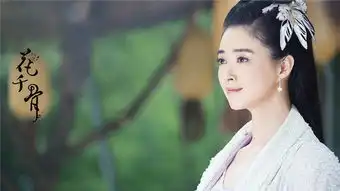 花千骨蒋欣告白霍建华被拒东方彧卿身世揭秘
