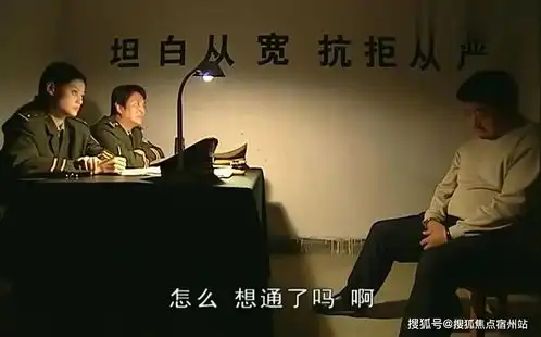 化学阉割都治不了的恶魔素媛案罪犯出狱,韩国人送中国审判