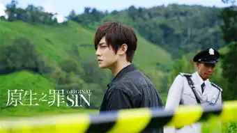 尹正捡黄景瑜抱枕隔空喊话网友正哥在线失物招领