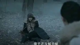 青瓜cp35集小甜糖
