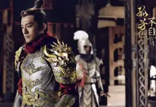 孤芳不自赏火热来袭孤芳不自赏人物关系剧照曝光第8页
