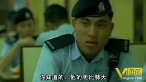 邓浩光机动部队剧照
