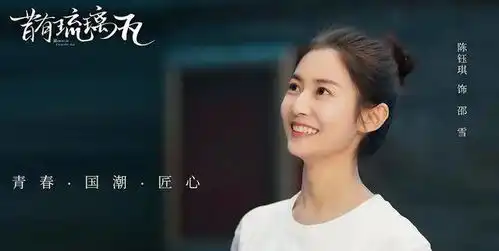 7部热播剧,殷桃雷佳音土味爱情,马思纯白客悬疑氛围感上头