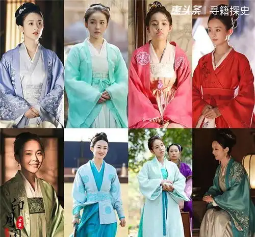 为何看古装剧的衣着,就能猜出大概的朝代浅谈服装史上的变革