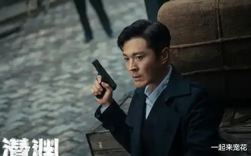 又一谍战剧开播成黑马,全员都是实力派演员,看清阵容追定了
