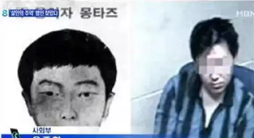 9.2分,第一集就震憾查性侵案真凶,和杀人回忆一样压抑
