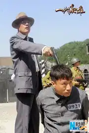 影视河南分网
