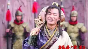 王宝强演最囧战神隋唐演义圆英雄梦