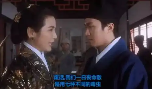 盘点江湖上那些杀人越货,居家旅行必备的经典毒药