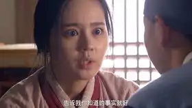 两位大小姐奉旨入宫,女巫一看,两个都是月亮