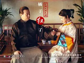 小精灵周迅,文艺男黄磊,还记得橘子红了的时候吗
