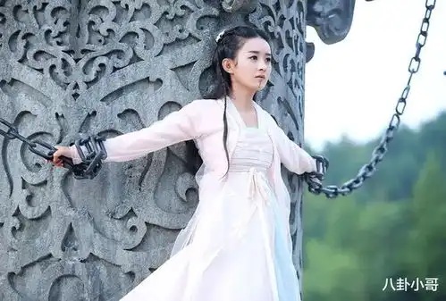 与凤行红衣剧照