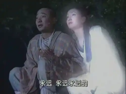 如何评价春光灿烂猪八戒片尾曲卷睫盼的最新完整版
