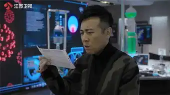 猎毒人燃炸烧脑于和伟吴秀波电话曝光