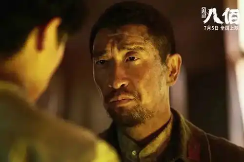 国产战争巨制八佰影院复工票房黑马
