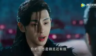 香蜜为什么天魔大战中死去的锦觅,能够复活与凤凰短暂相见