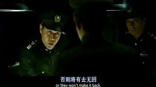 建国大业陈宝国与刘德华,演技不错