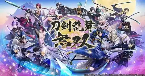 2月ns重磅游戏推荐刺客信条艾吉奥合集刀剑无双乱舞等三款
