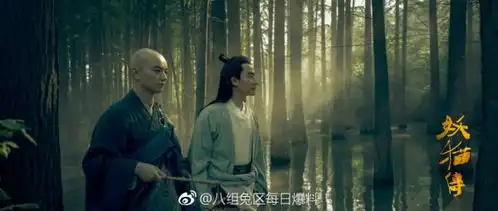 妖猫传剧照妖猫传剧透照妖猫传上映时间

