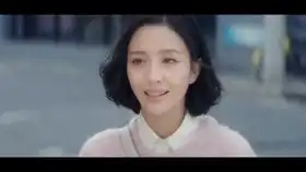 大话西游你的意中人你找到了吗
