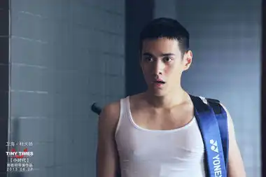 小时代新剧照颠覆主创印象
