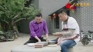 炸场之王宋晓峰
