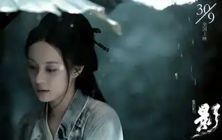 影孙俪演绎另类谋女郎反差感十足