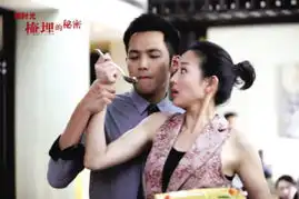 最美的时光被吐槽是粉丝剧
