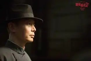 任性的程耳与随性的罗曼蒂克消亡史