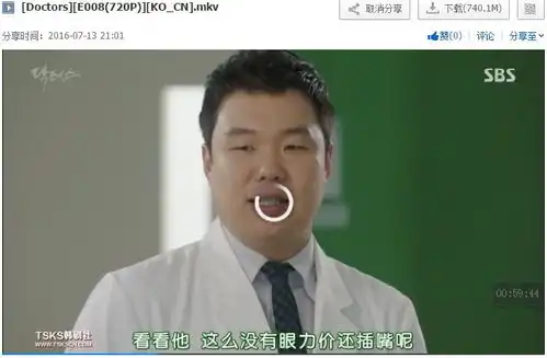 科学网刘春静的博文
