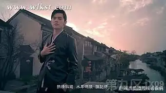 周杰伦惹上官司因吃霸王餐被提起公诉
