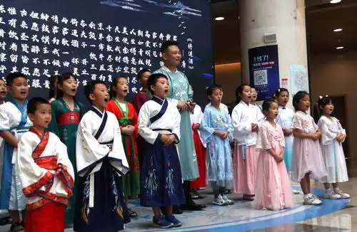 衡水新闻网
