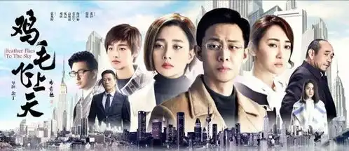 这些年,电影里的金华身影,你注意到了吗