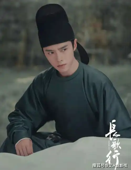 梁洁邢昭林双世宠妃3开播,竟和长歌行中的魏叔玉梦幻联动