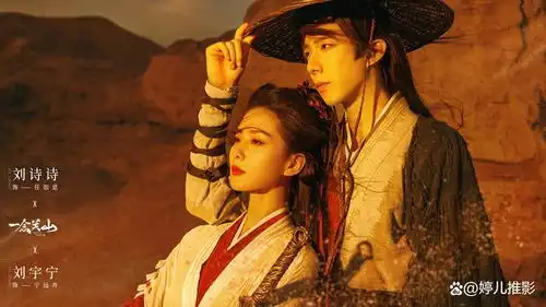 刘诗诗掌心来袭看清男主颜值,我们对刘宇宁真的太苛刻了
