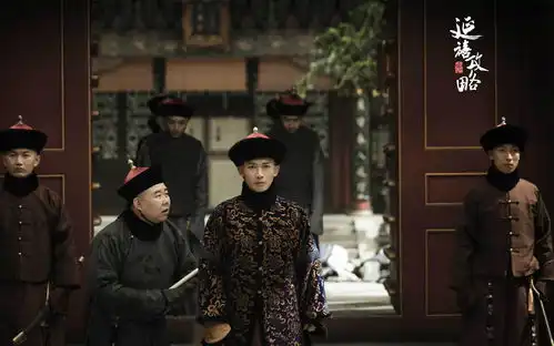 延禧攻略的小宫女一路开挂,登顶皇后宝座,竟是历史上的她