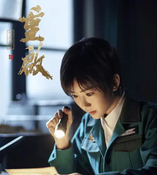 亲爱的自己正热播,朱一龙又一新剧开播,光看剧照就想追了