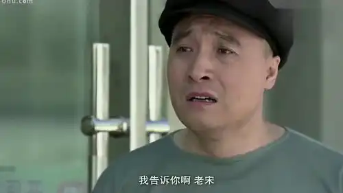 乡村爱情5谢广坤都给永强提亲了,小蒙也觉得没必要呆在家了
