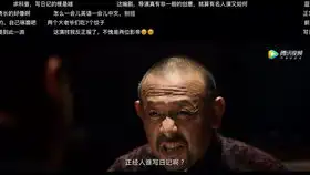 让子弹飞张牧之结局
