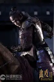 陈坤画皮2动作剧照曝光
