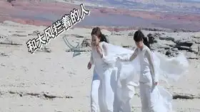 宁缺被小岐山吓懵x