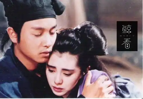 三十一年后,才明白徐克电影里最凄美的爱情
