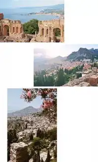 西西里的美丽传说陶尔米纳
