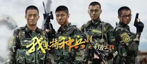 再见铁心桥的网红三江学院